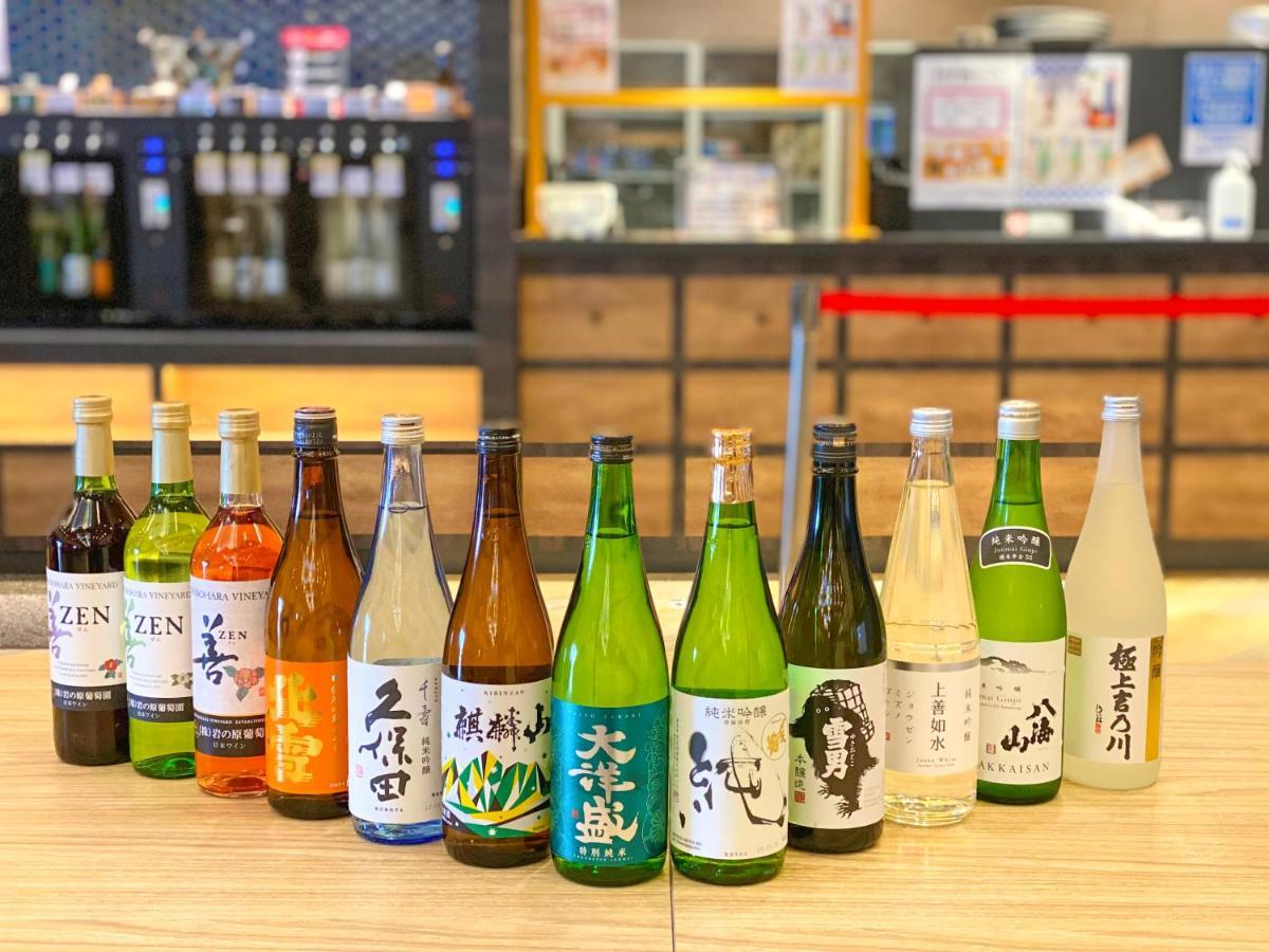 Ooedo Onsen Monogatari Premium Shiomiso 3* Murakami