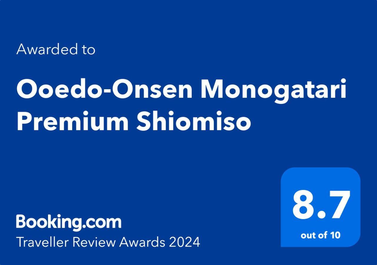 Ooedo Onsen Monogatari Premium Shiomiso 3*